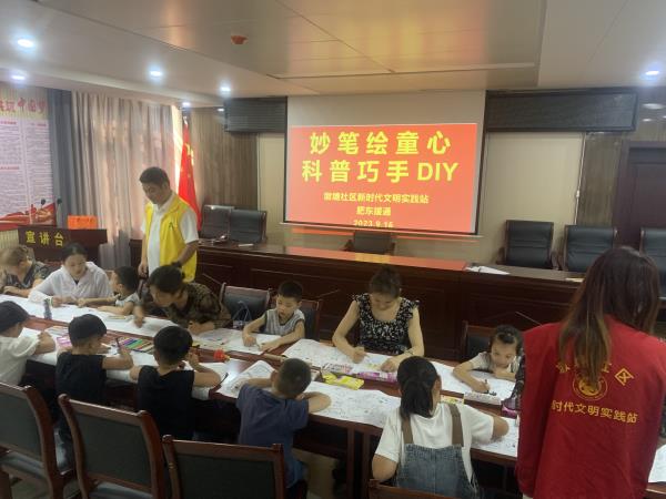 微信图片_20230909175042.jpg