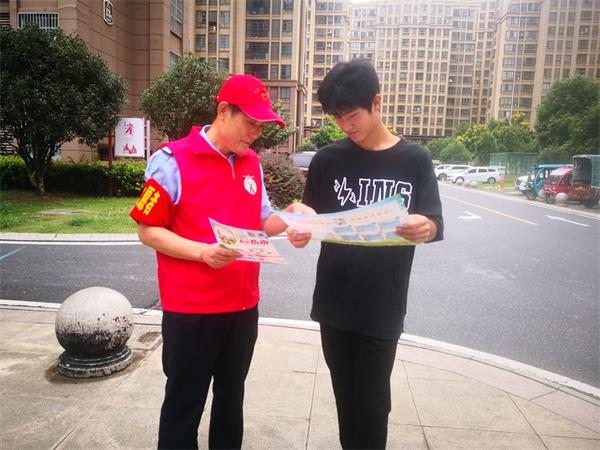 反诈宣传2.jpg