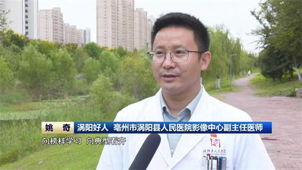 微信图片_20230924100646.jpg