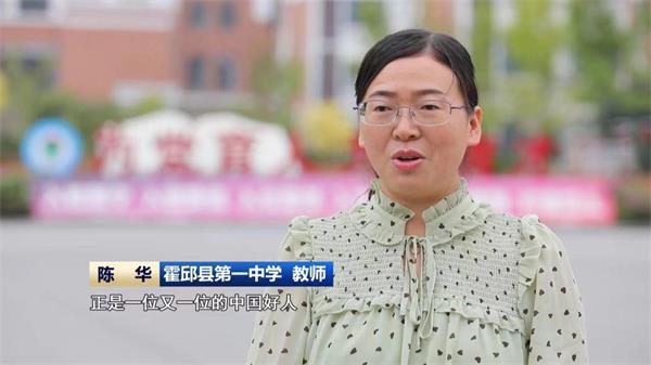 微信图片_20230924100645.jpg