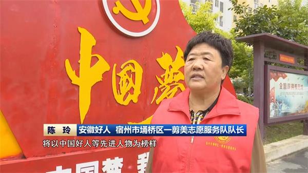 微信图片_20230924100143.jpg