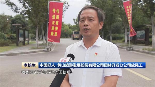 微信图片_202309241006481.jpg