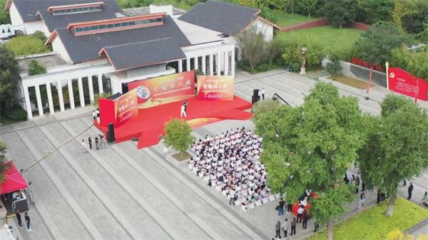 微信图片_20230924100726.jpg