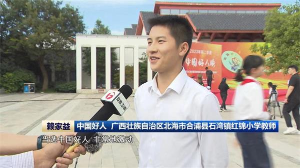 微信图片_20230924100728.jpg