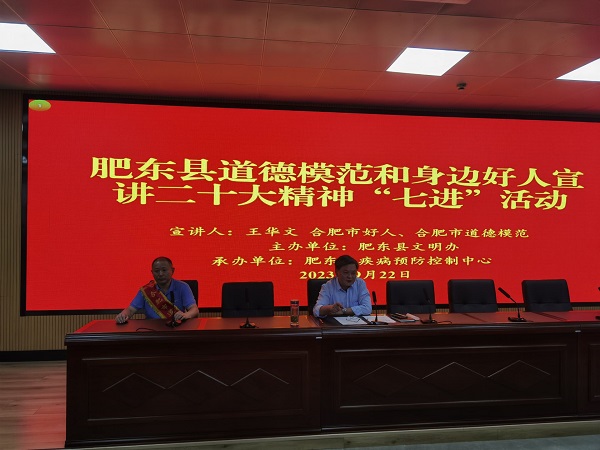 QQ图片20230922172820.jpg