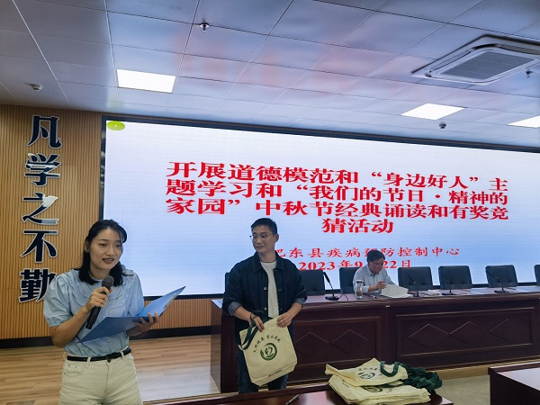 QQ图片20230922172834.jpg