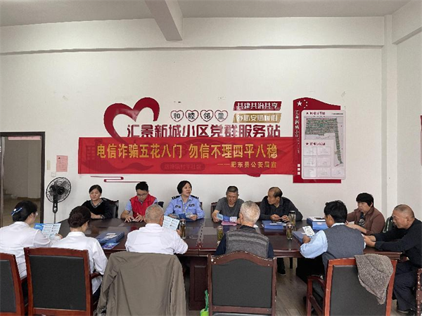 FAEA342F@7D33B60F.AC7C1365.png.jpg
