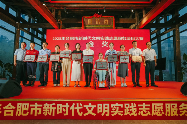 微信图片_20231007152847.png