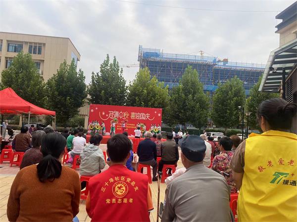 三十埠社区：月满中秋  喜迎国庆5.jpg