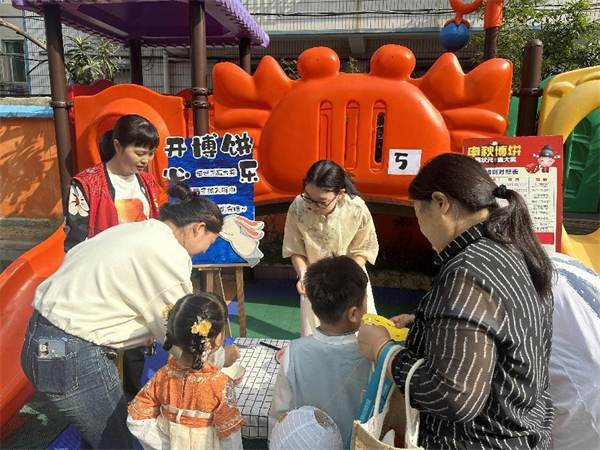 图片4.png