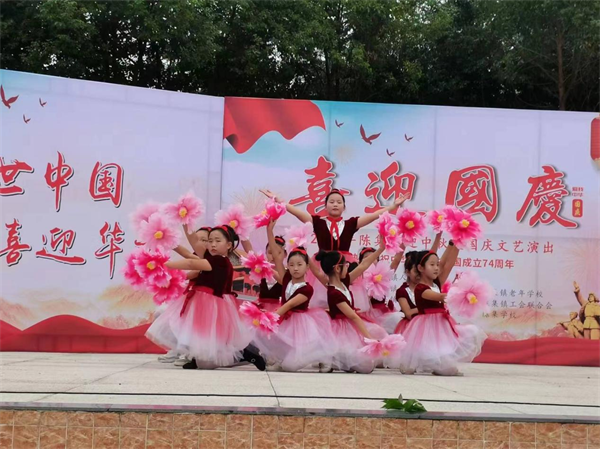 图片5.png