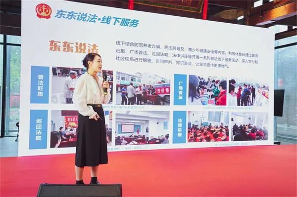 微信图片_202310071528511.jpg