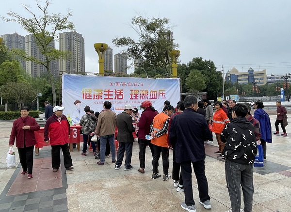 QQ图片20231008163920.jpg