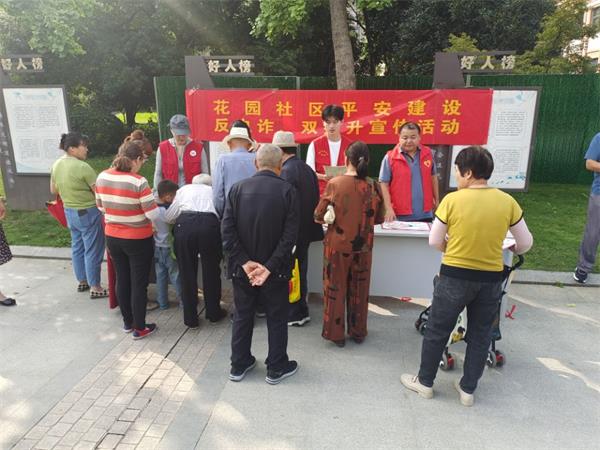 QQ图片20231017091606.jpg