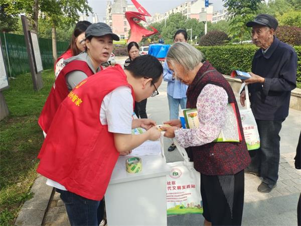 QQ图片20231017091601.jpg