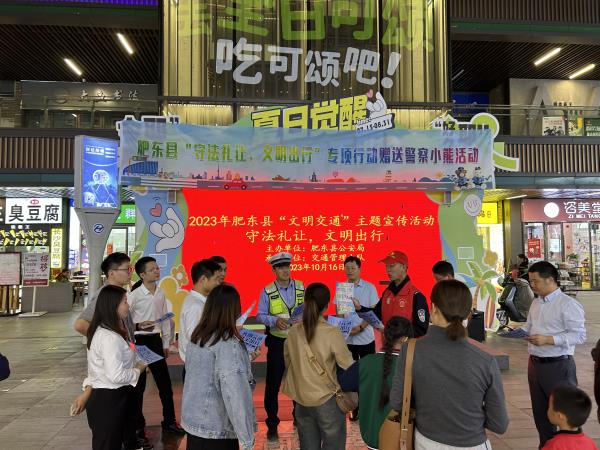 微信图片_20231017111801.jpg