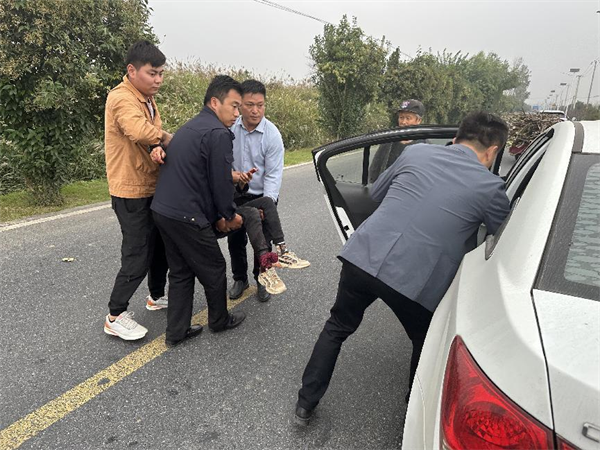 图片3.png