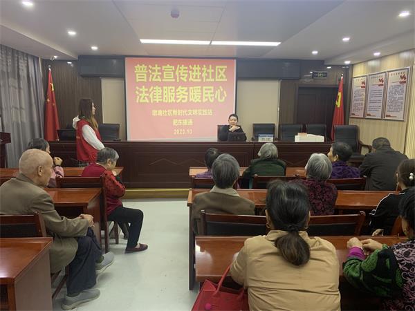 微信图片_20231020155453.jpg