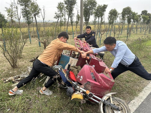图片2.png