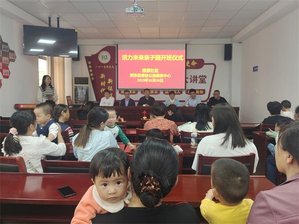 微信图片_20231027151206.jpg