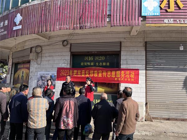 微信图片_20231107154721.jpg