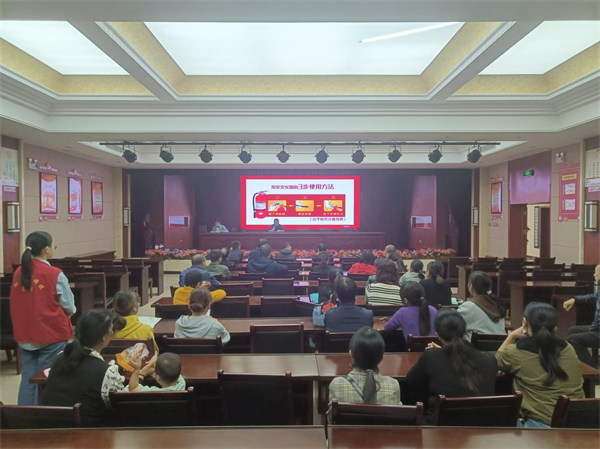 图片2.png
