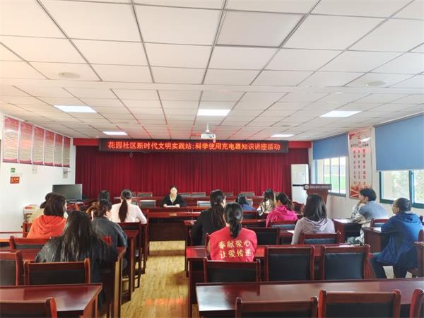 QQ图片20231113085007.jpg