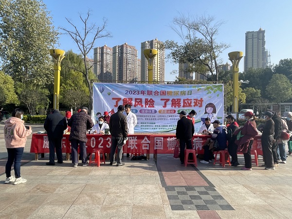 QQ图片20231114150418.jpg