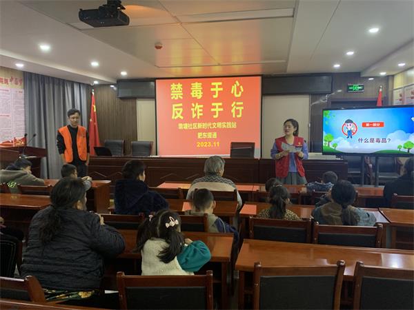 微信图片_20231114104817.jpg
