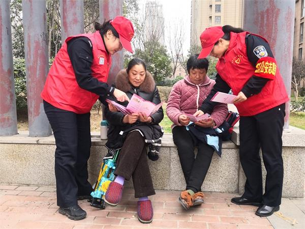 反家庭暴力2.jpg