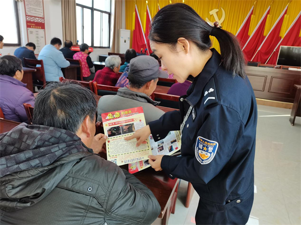 图片3.png