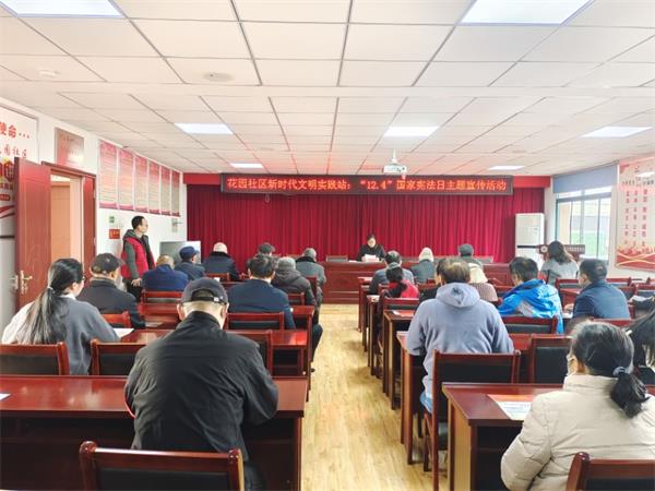 QQ图片20231204105102.jpg