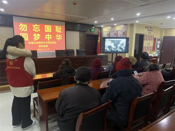 微信图片_20231213162613.jpg