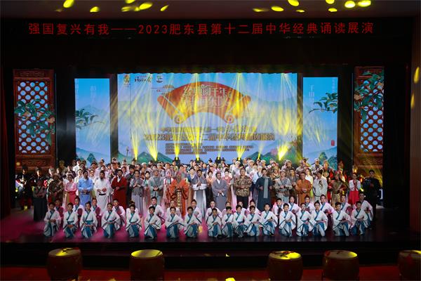 微信图片_20231214161247.jpg