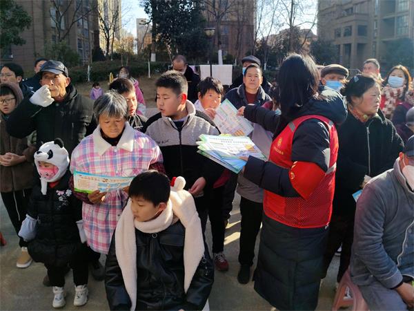 微信图片_20231219092209.jpg