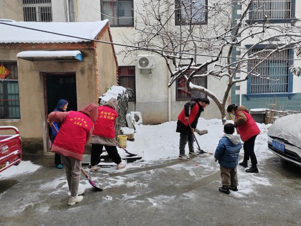 微信图片_20231219142738.jpg