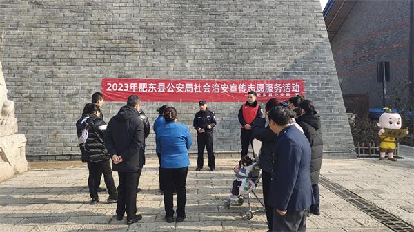 微信图片_20231227123604.jpg