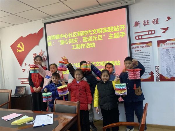 图片6.png