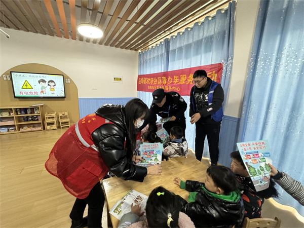 图片2.png