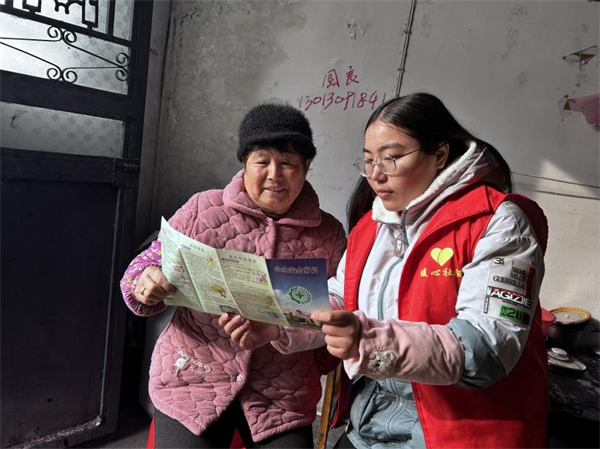 图片1(1).png
