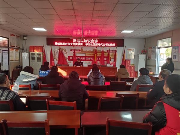 微信图片_20240105102532.jpg
