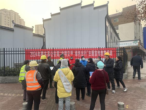 微信图片_20240115114957.jpg