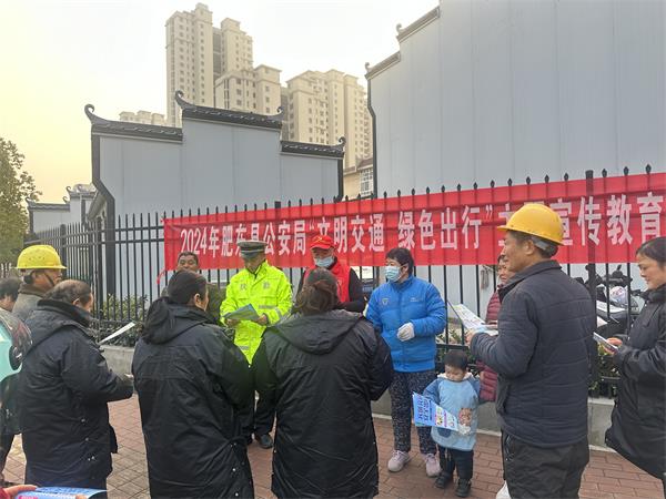 微信图片_20240115115148.jpg