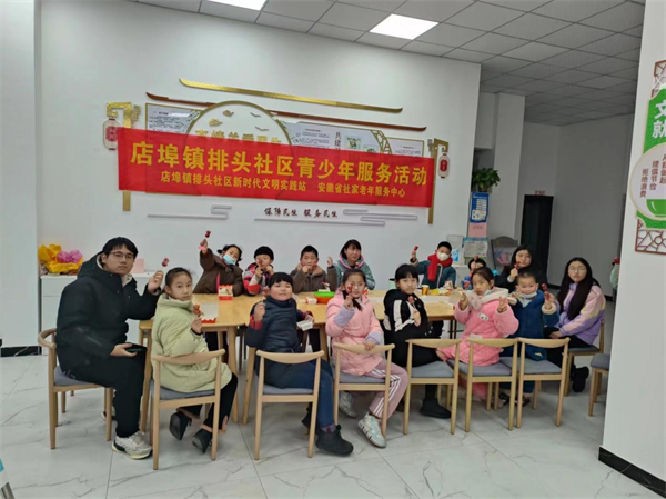 图片4.png