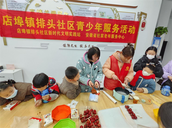 图片3.png