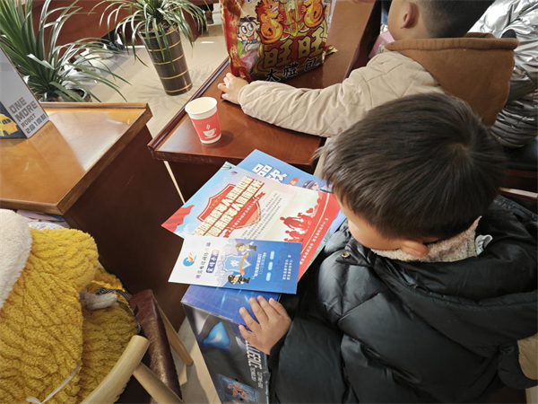 图片2.png