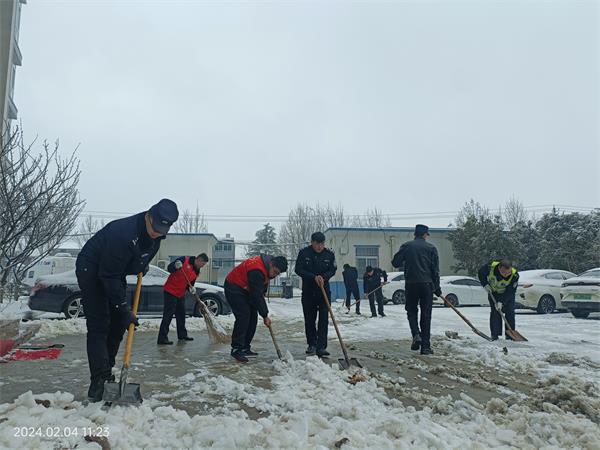 微信图片_20240205093530.jpg