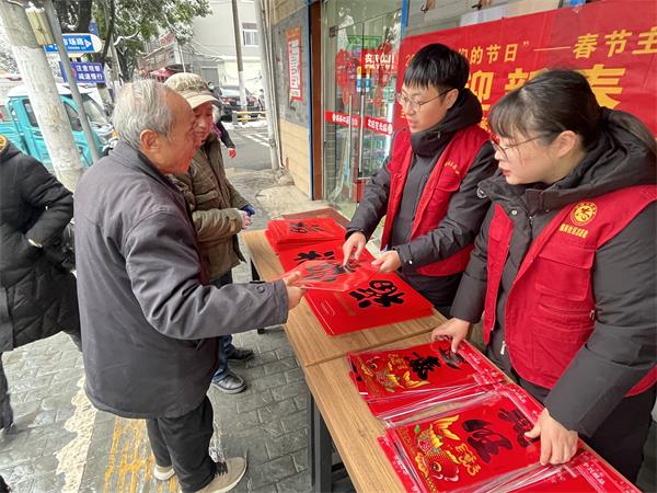 微信图片_202402051713082.jpg