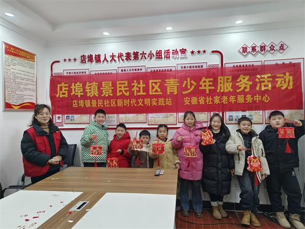 微信图片_20240223100701.jpg