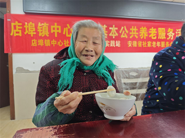 图片12.png